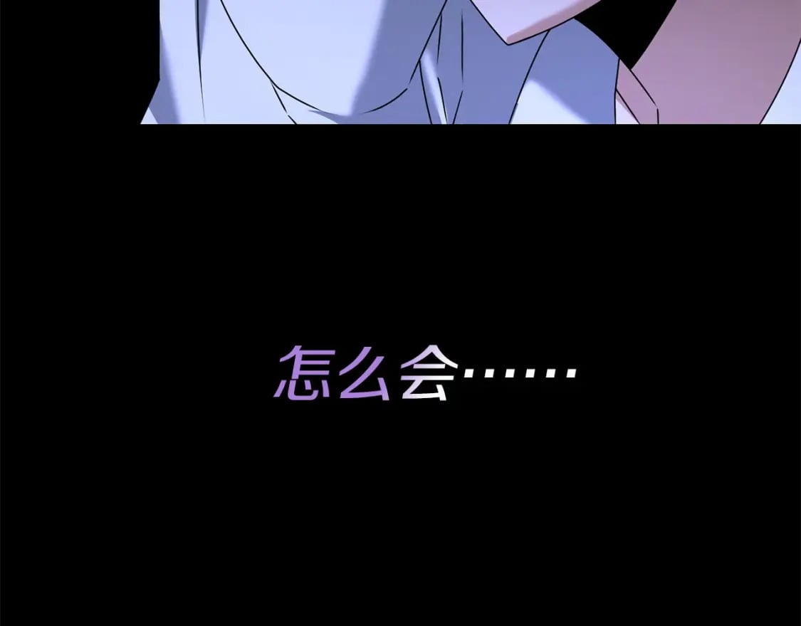 第61话 我会看到你的52