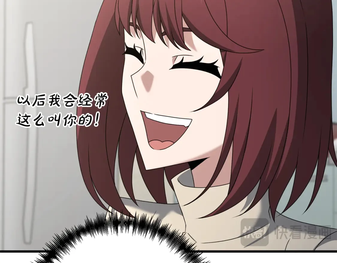 第111话 杀人魔128