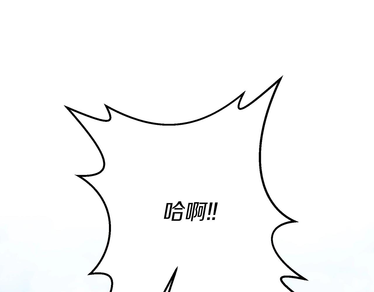 第29话 剑术大会继续！227
