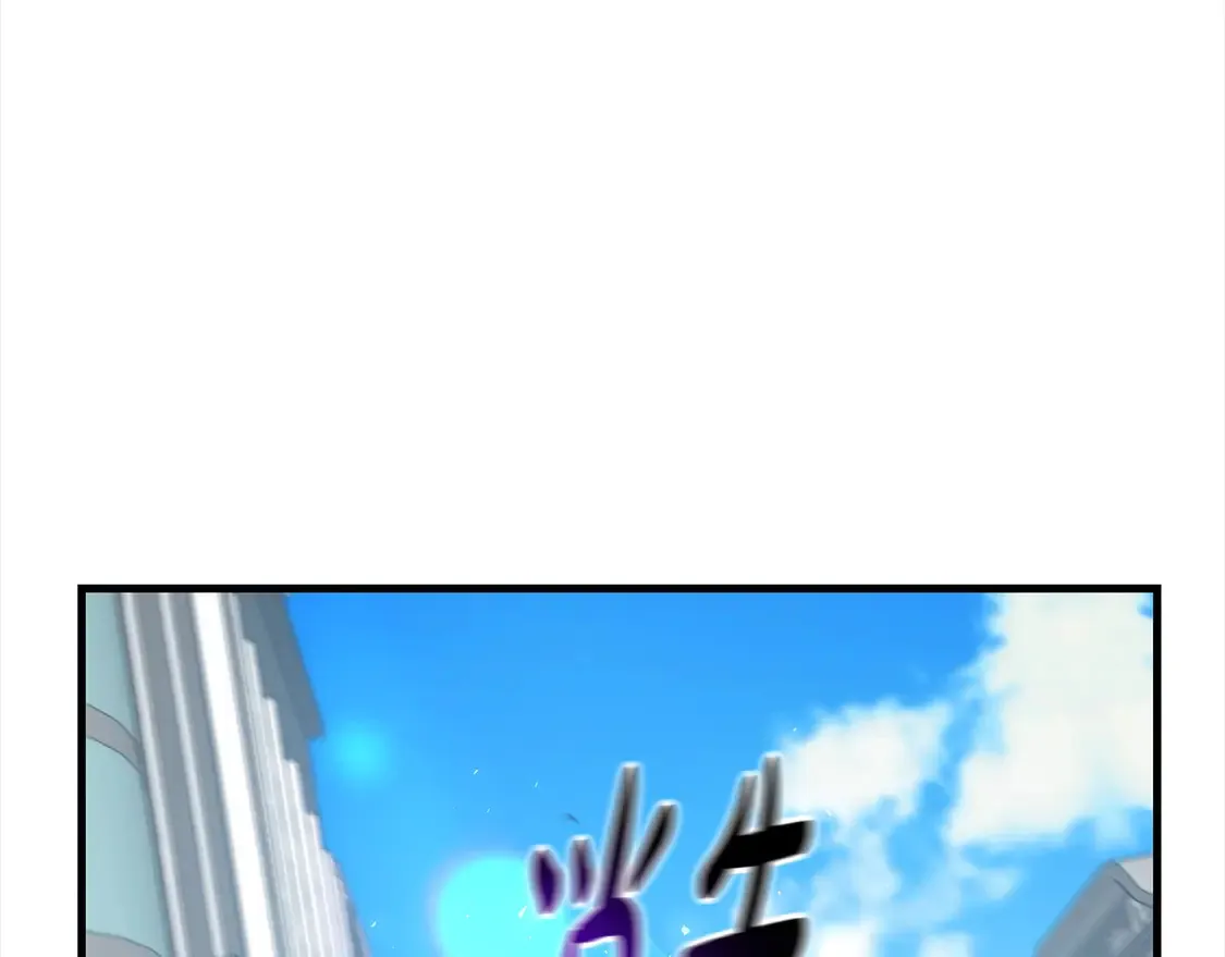 第105话 被世人遗忘的英雄37
