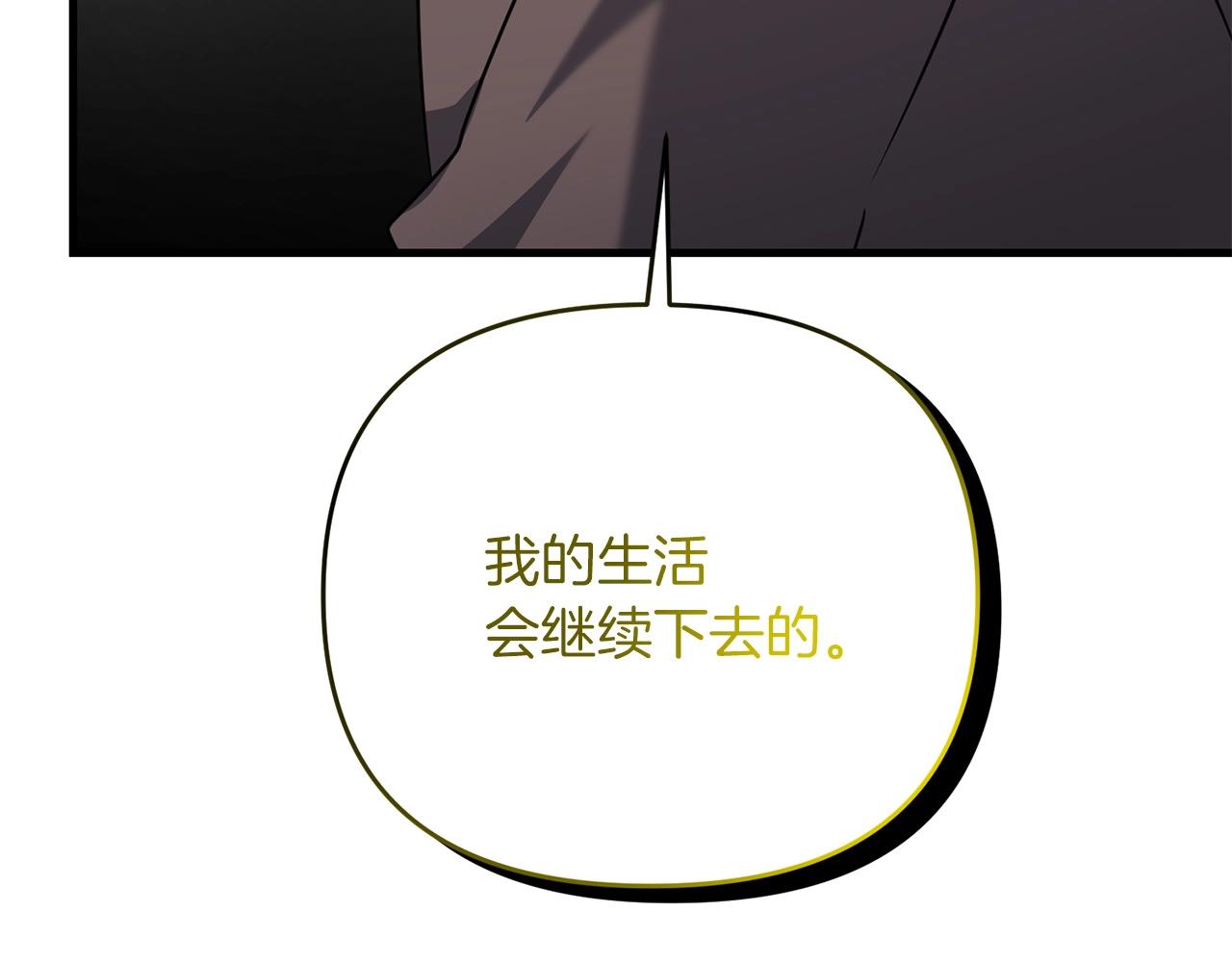 第30话 举报123