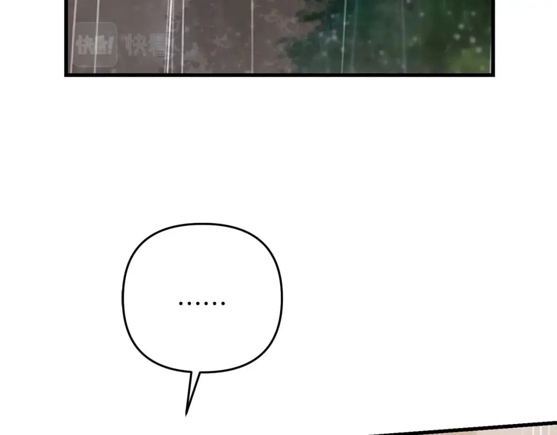 第51话 无敌的勇者大人还是很傲娇！54