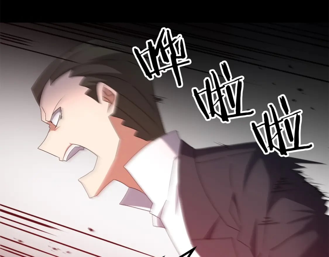 第71话106