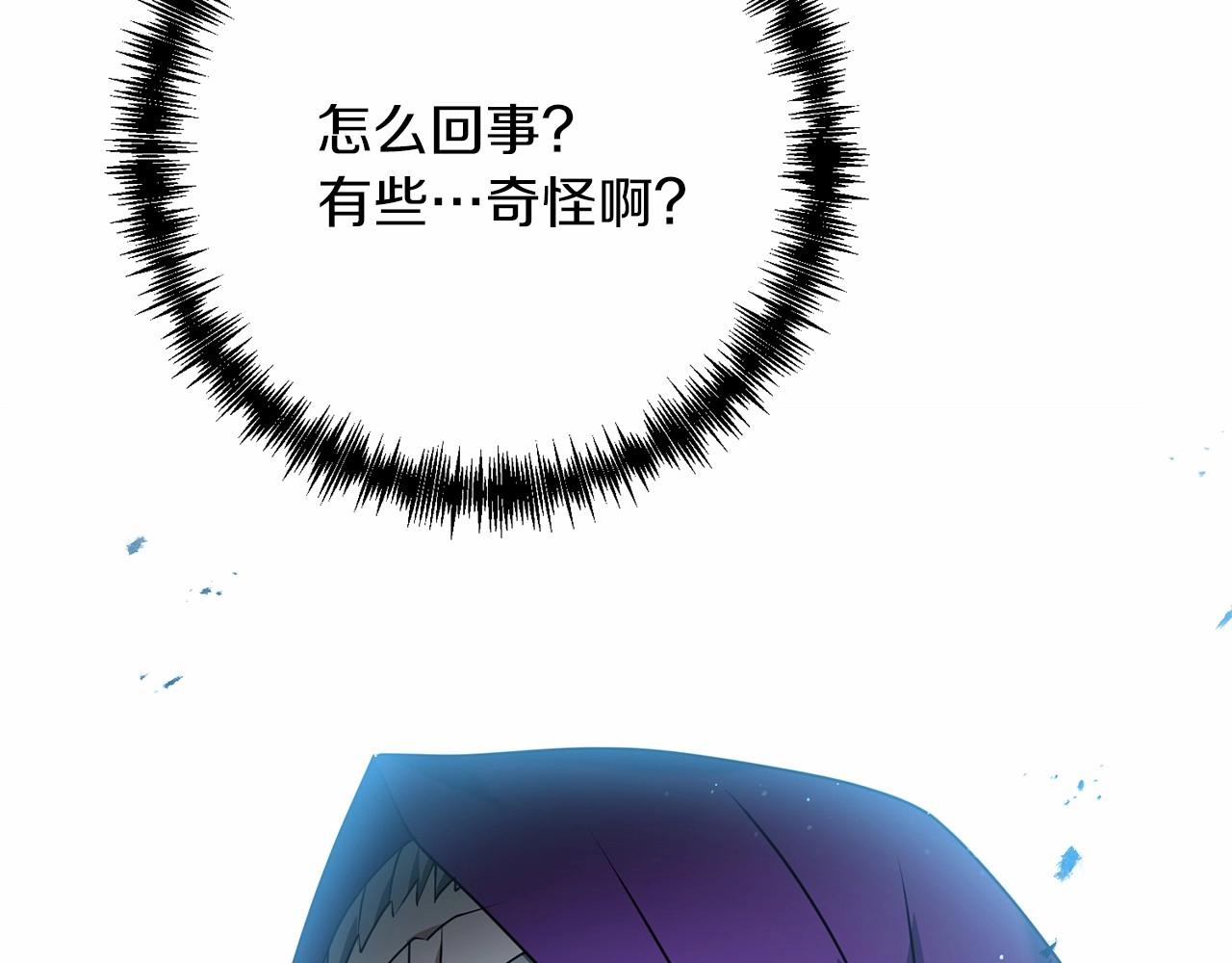 第31话 别愣着了！打啊！87