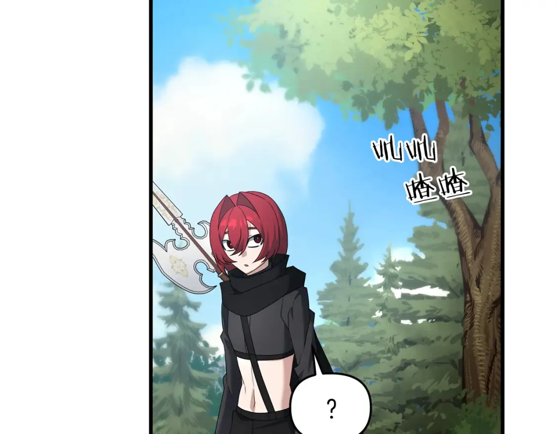 第101话 说服众人136