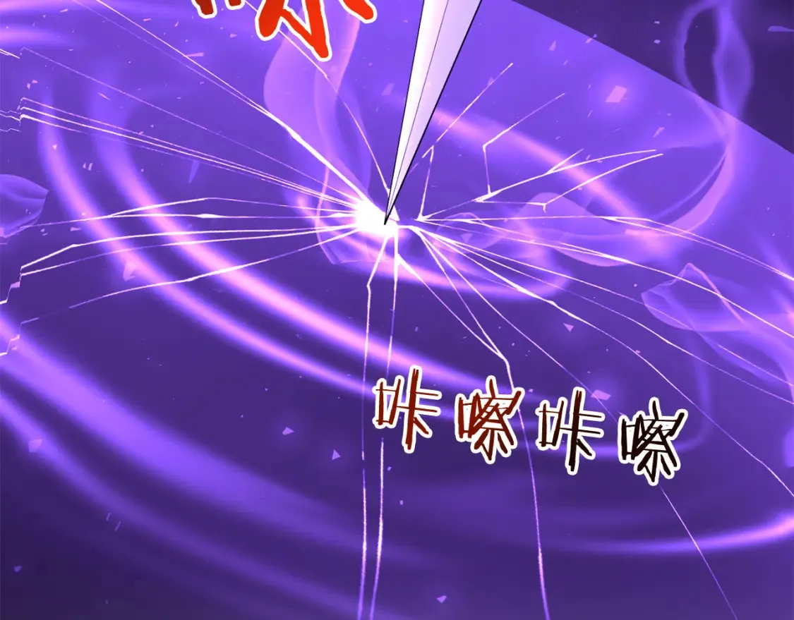 第96话 正面交锋124