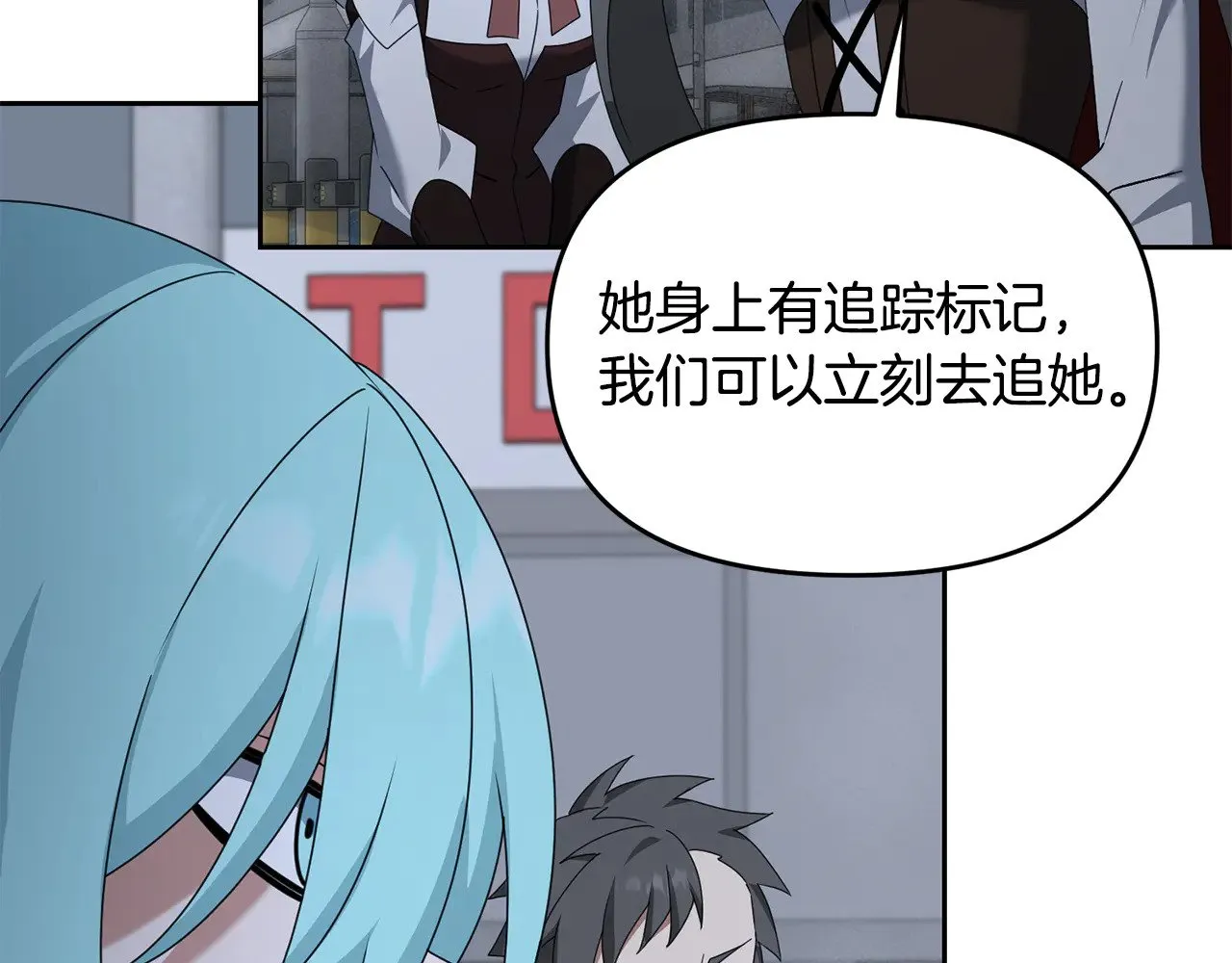 第117话 不信命运不信神175