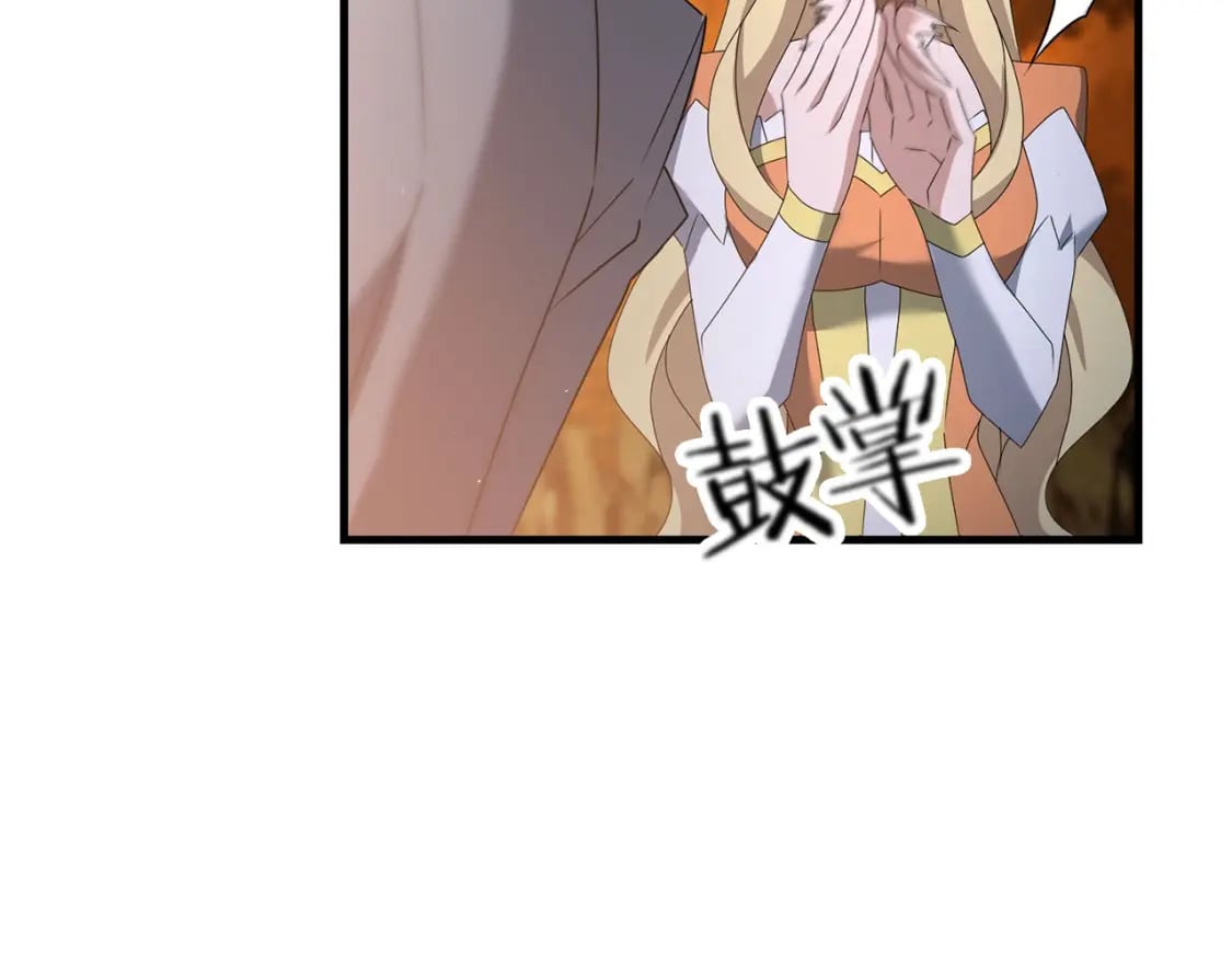 第69话59