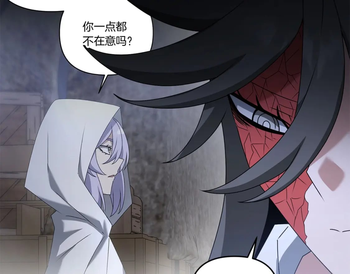 第70话 较量一下？少爷140