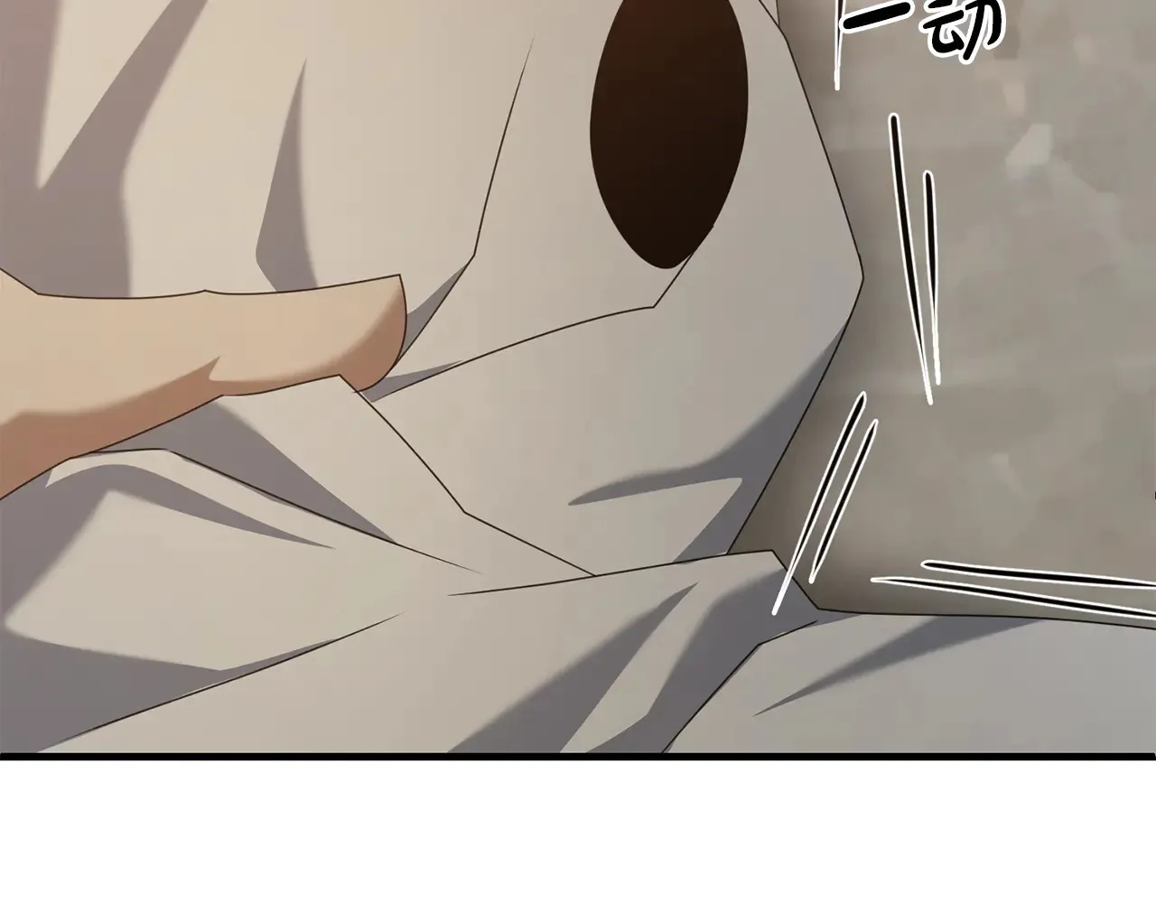 第113话 傀儡73