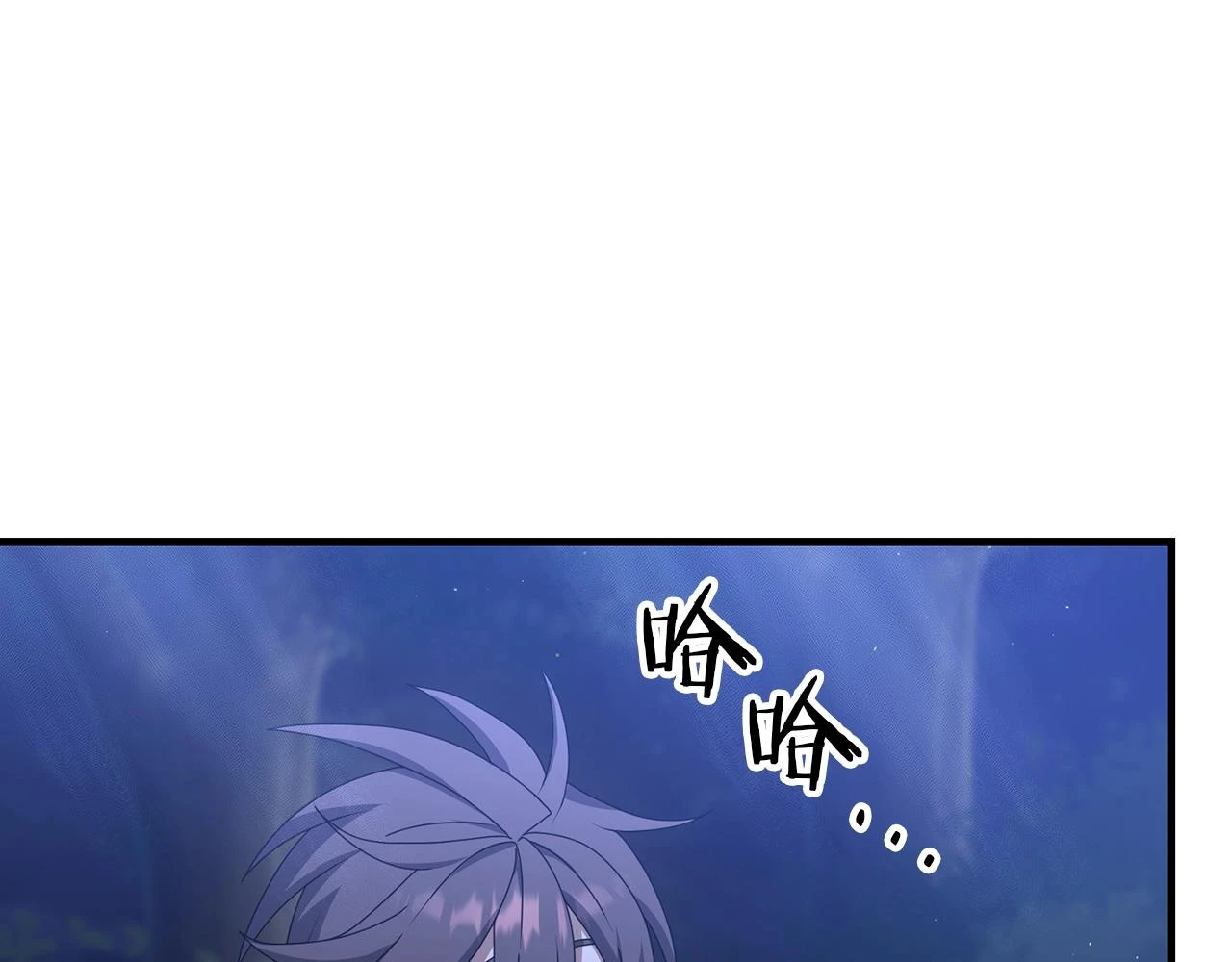 第38话 大哥的挑衅159