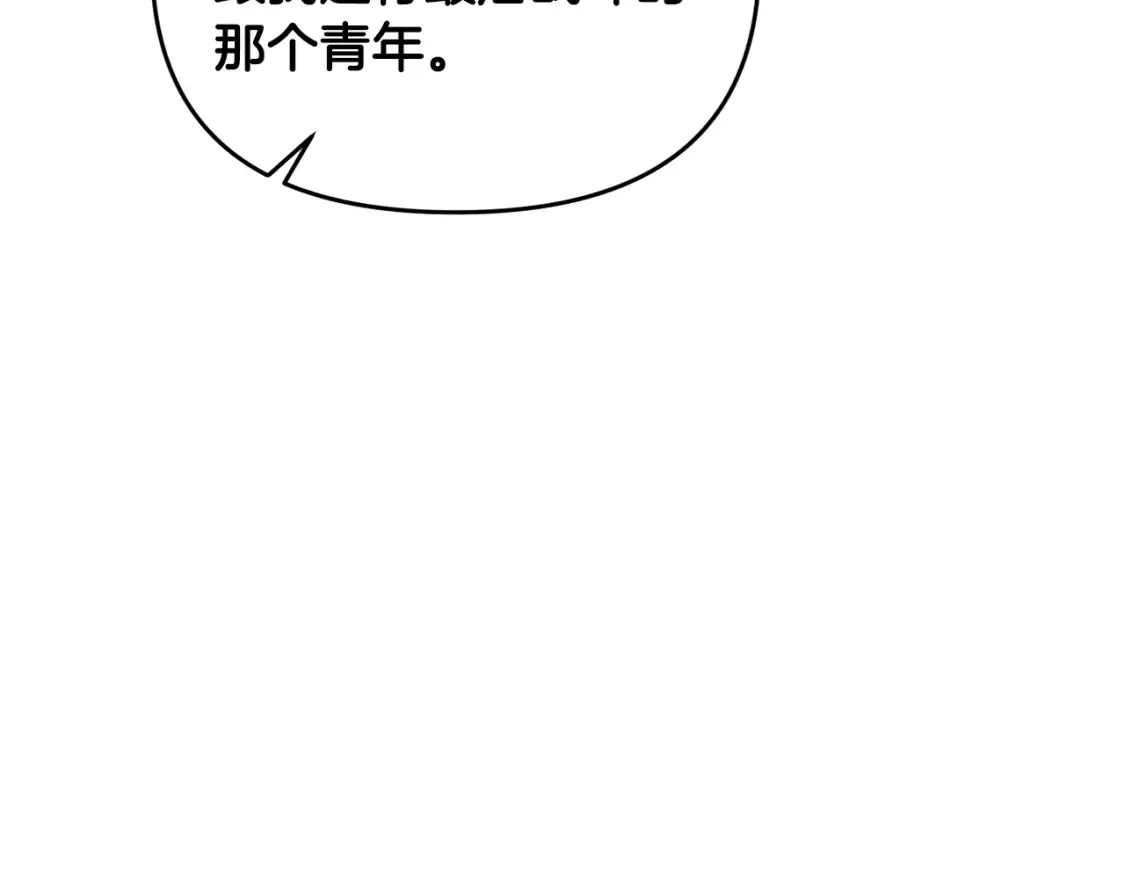 第102话 各部位聚齐101