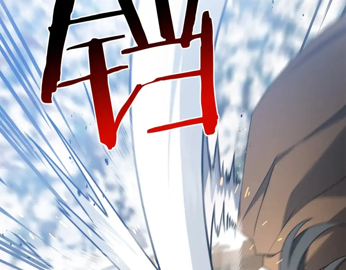 第91话 寻找圣剑196