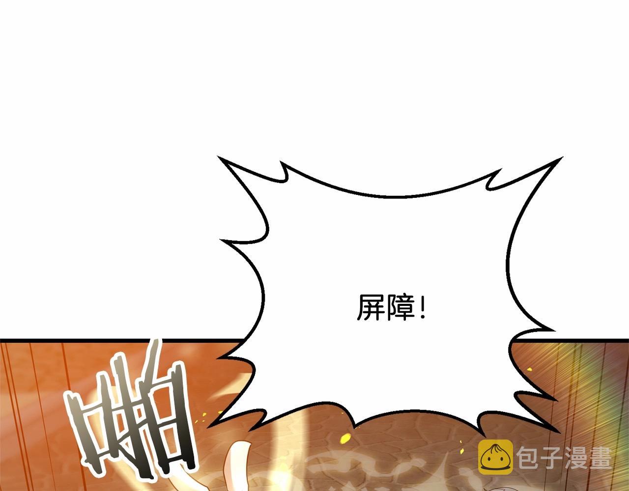 第32话 我！转生来看戏122