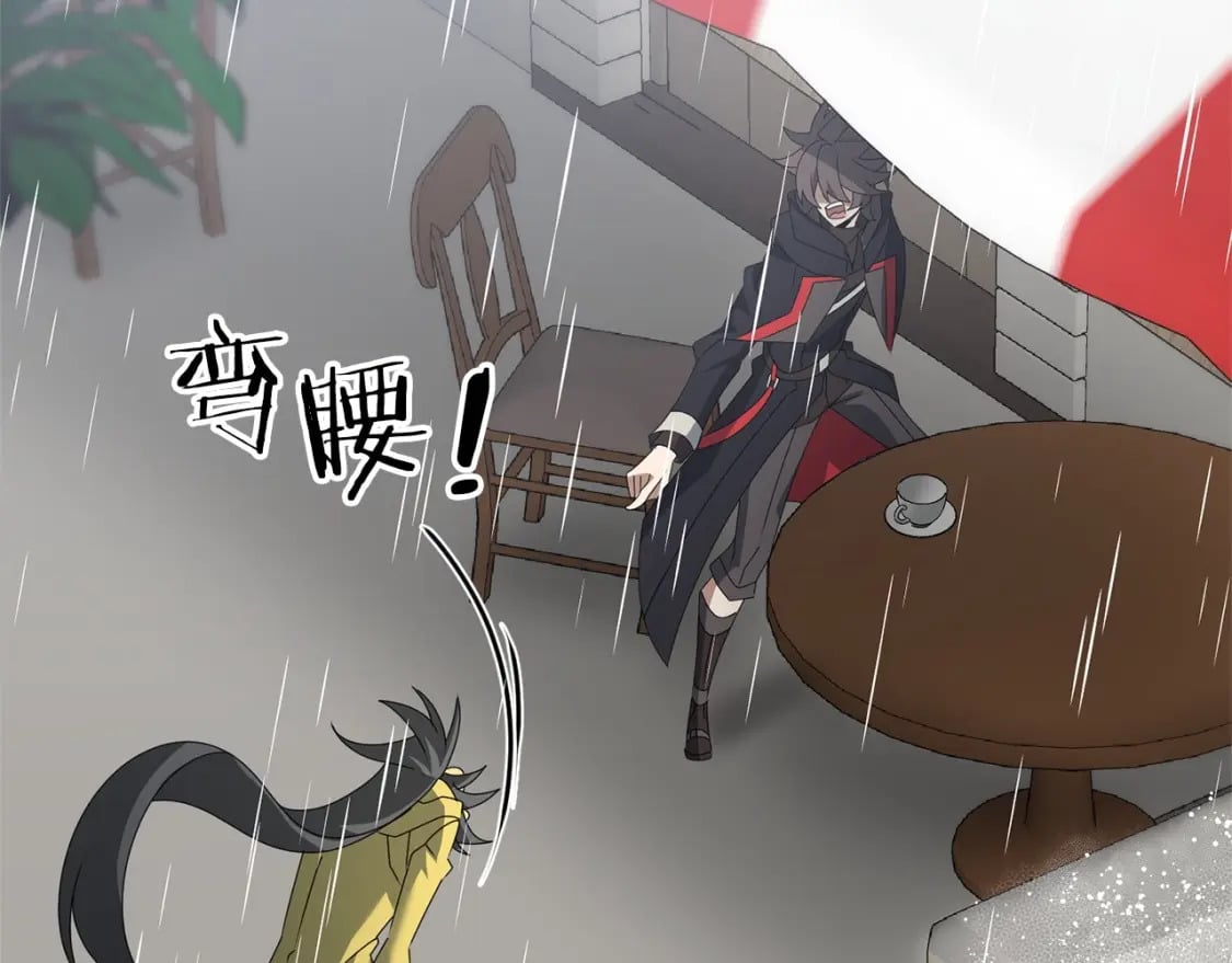 第53话 真正无敌的是...184