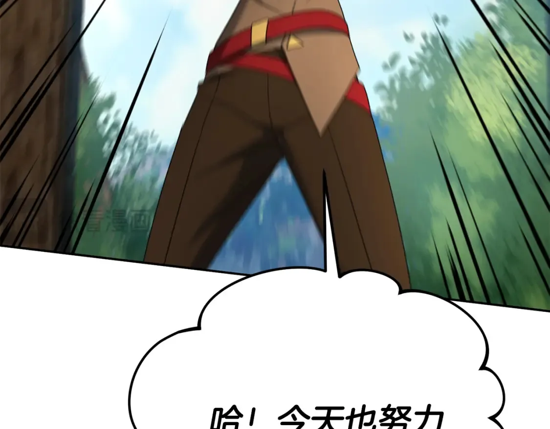 第101话 说服众人182