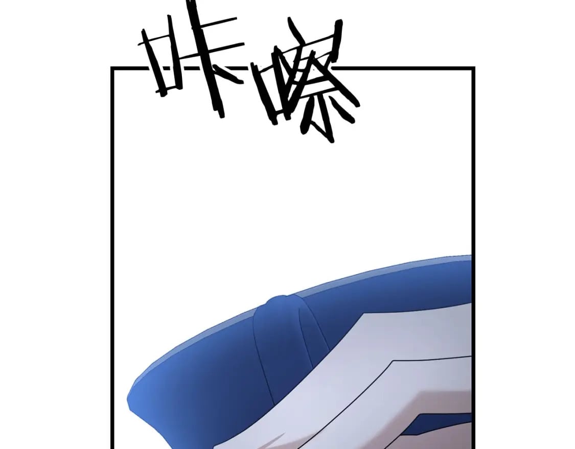 第70话 较量一下？少爷220