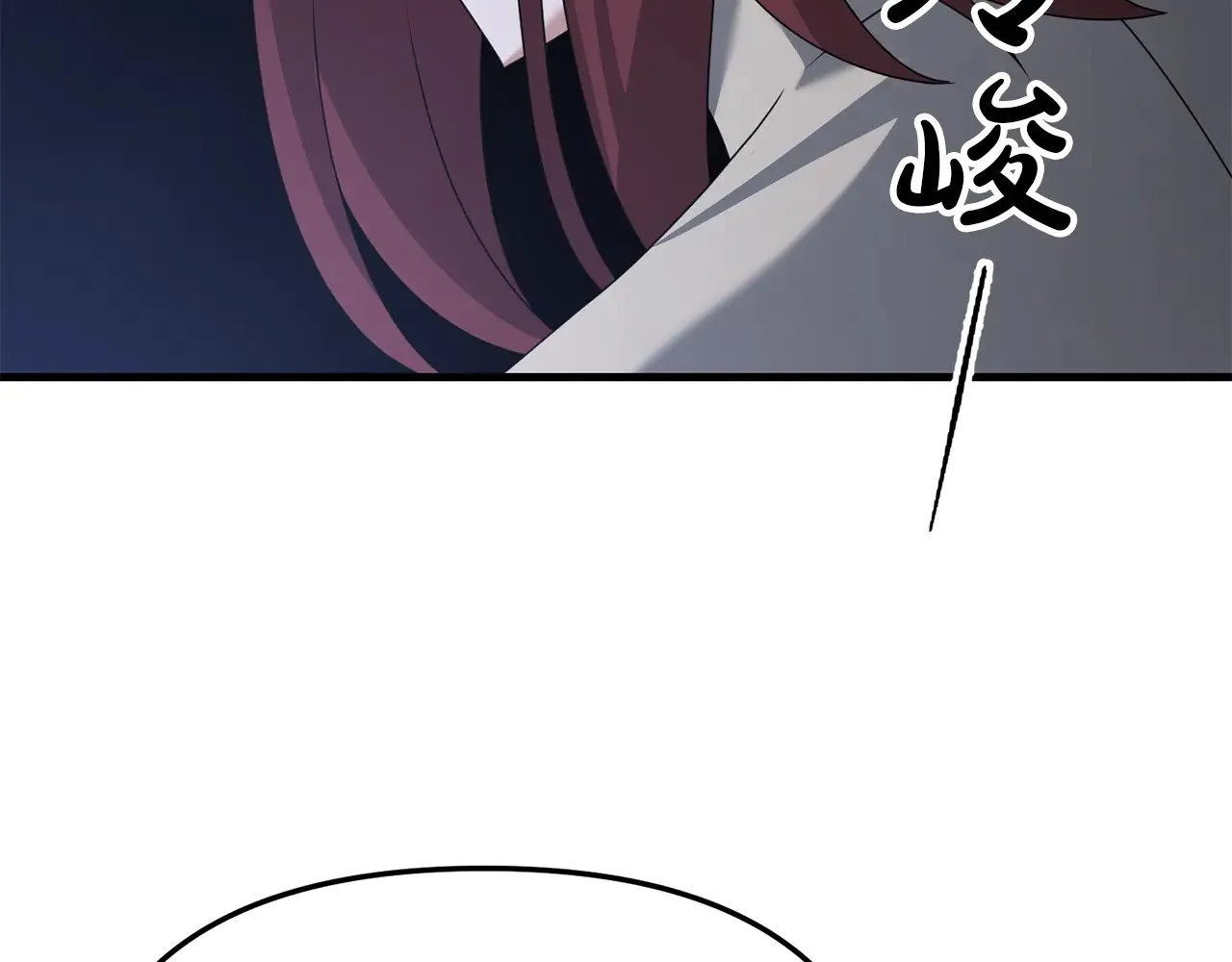 第116话 世界末日之战193