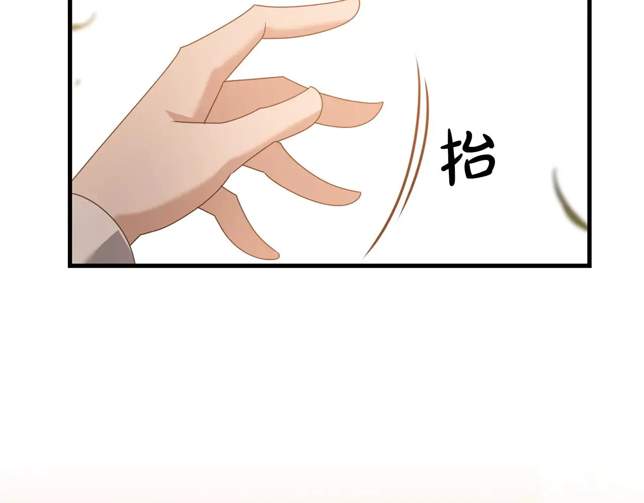 第120话 回家179
