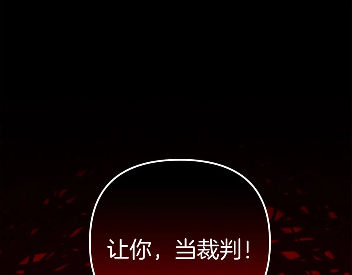 第71话56