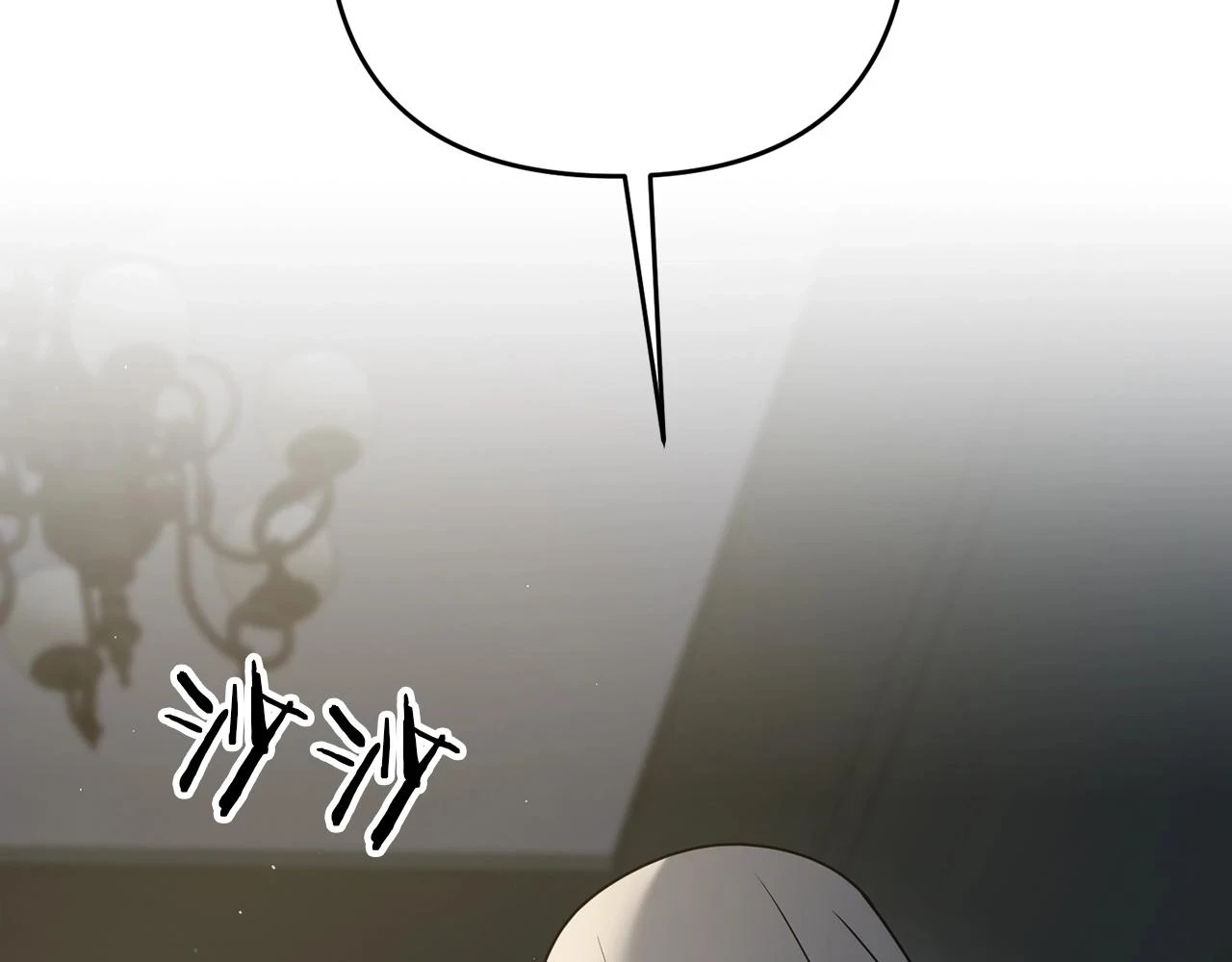 第38话 大哥的挑衅144