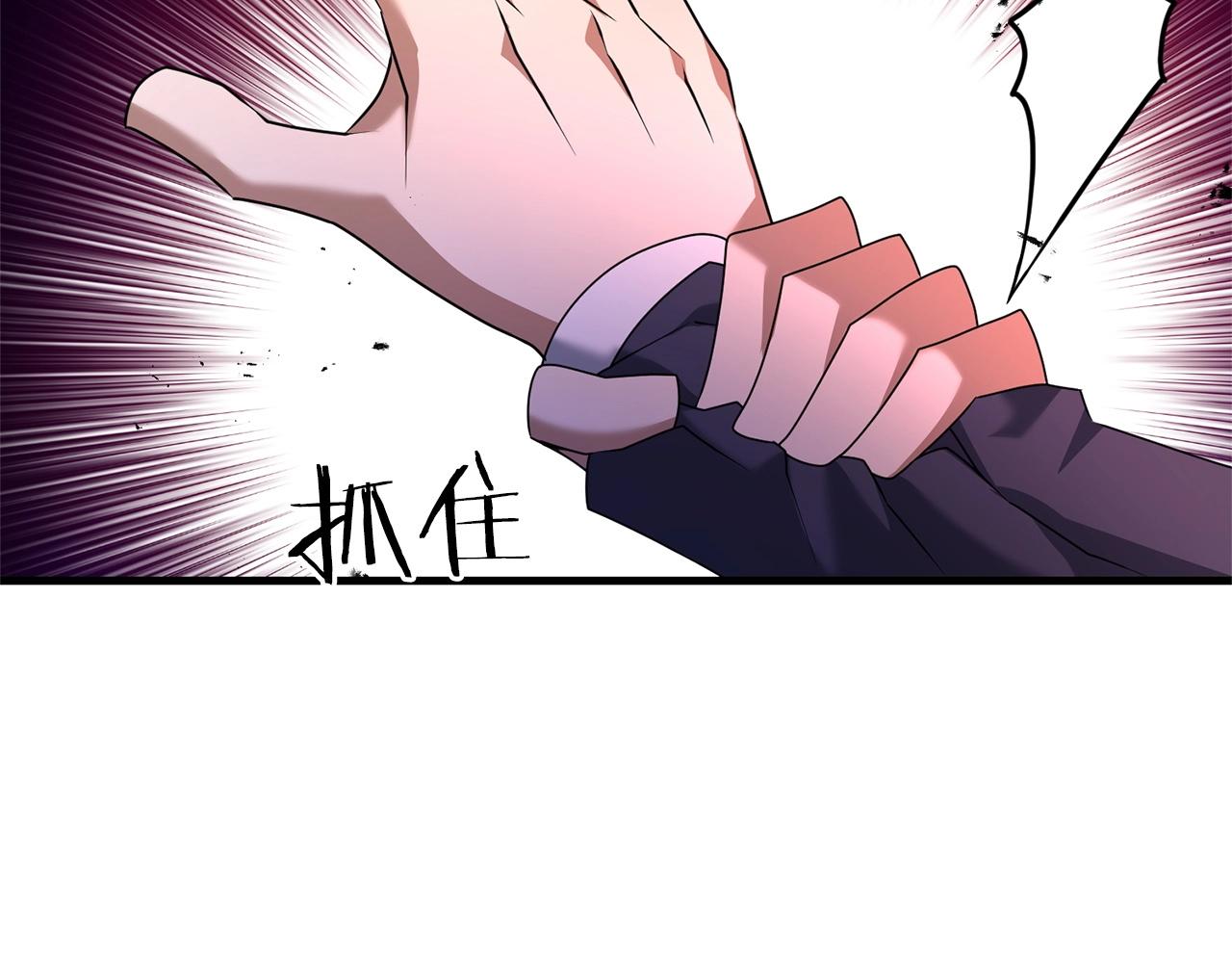 第20话 别太过分了46