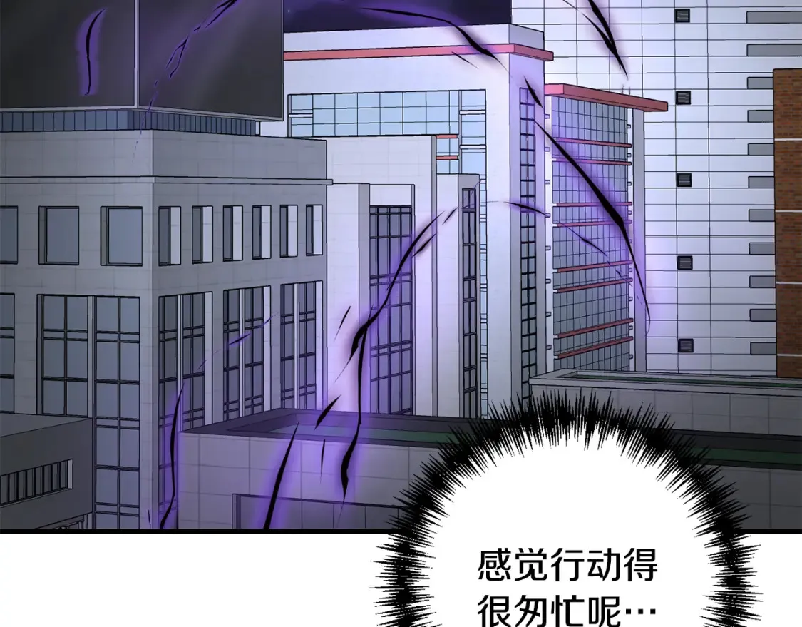 第111话 杀人魔47