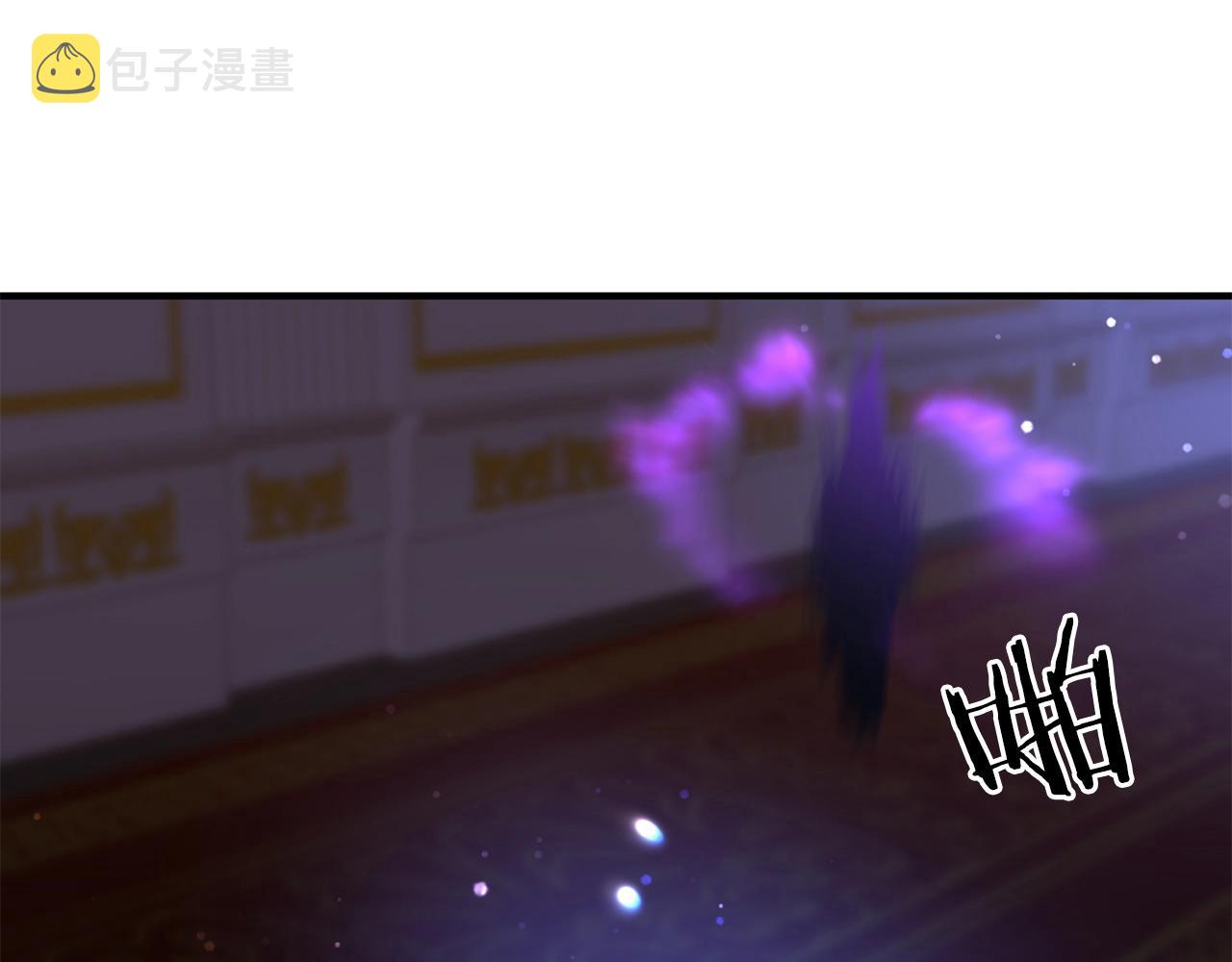 第3话 无法躺平的人生200