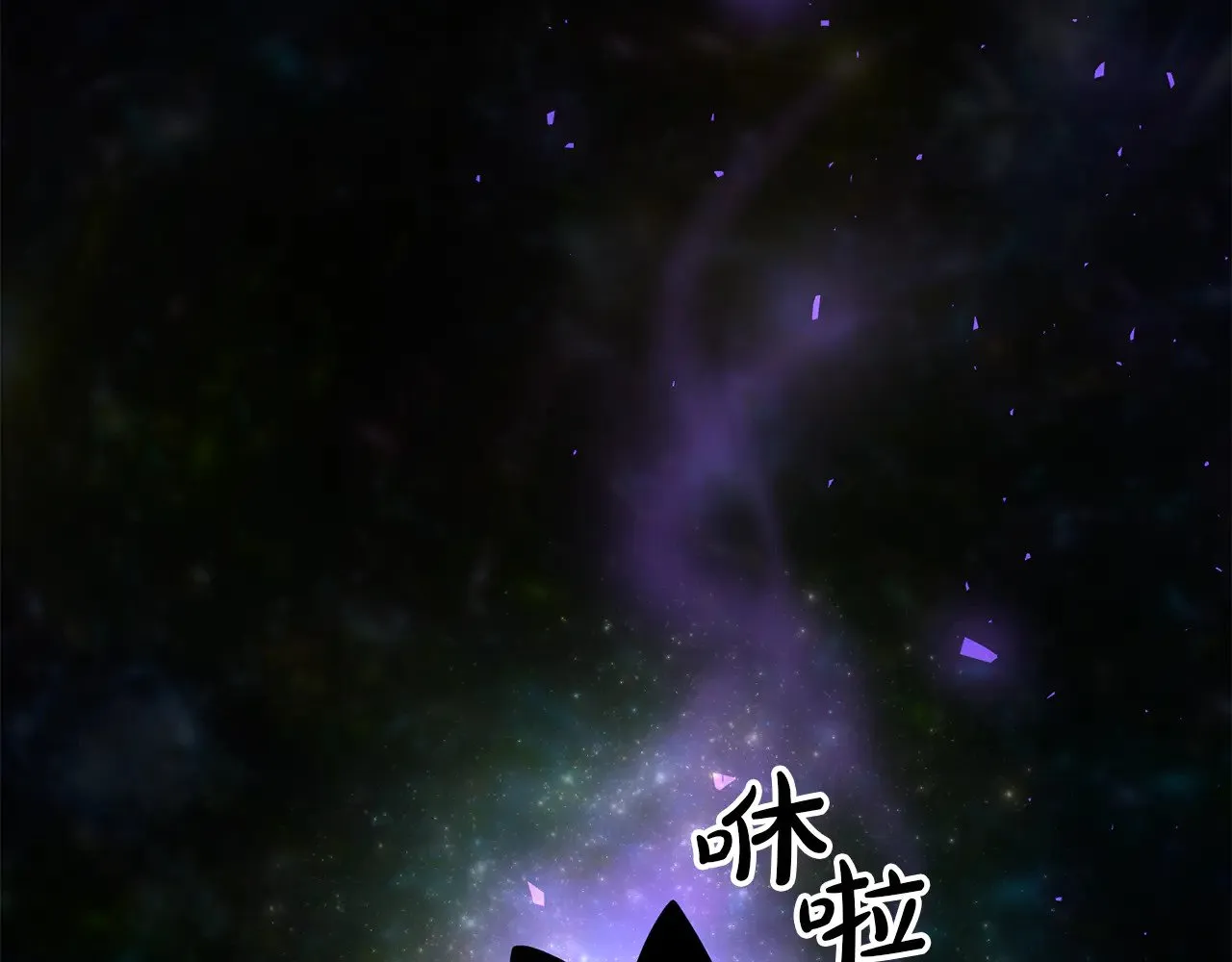 第119话 还好你没消失25
