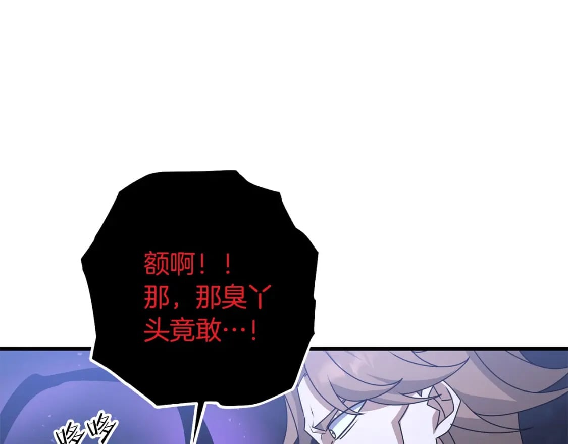 第63话187
