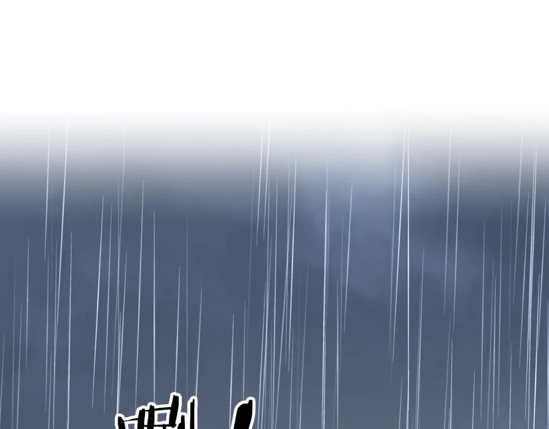 第47话 能滚都滚！198
