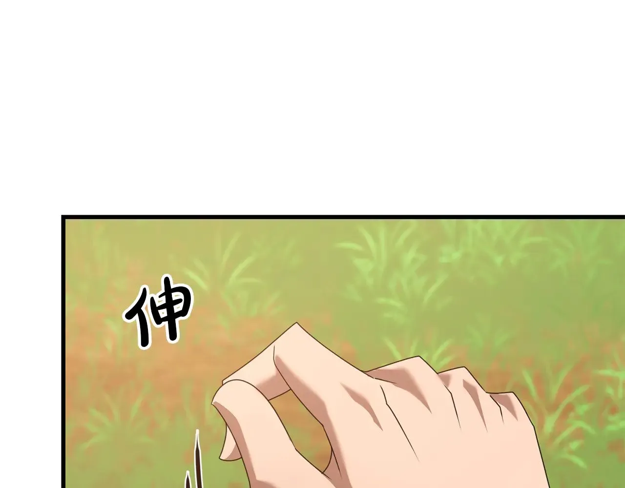 第120话 回家161