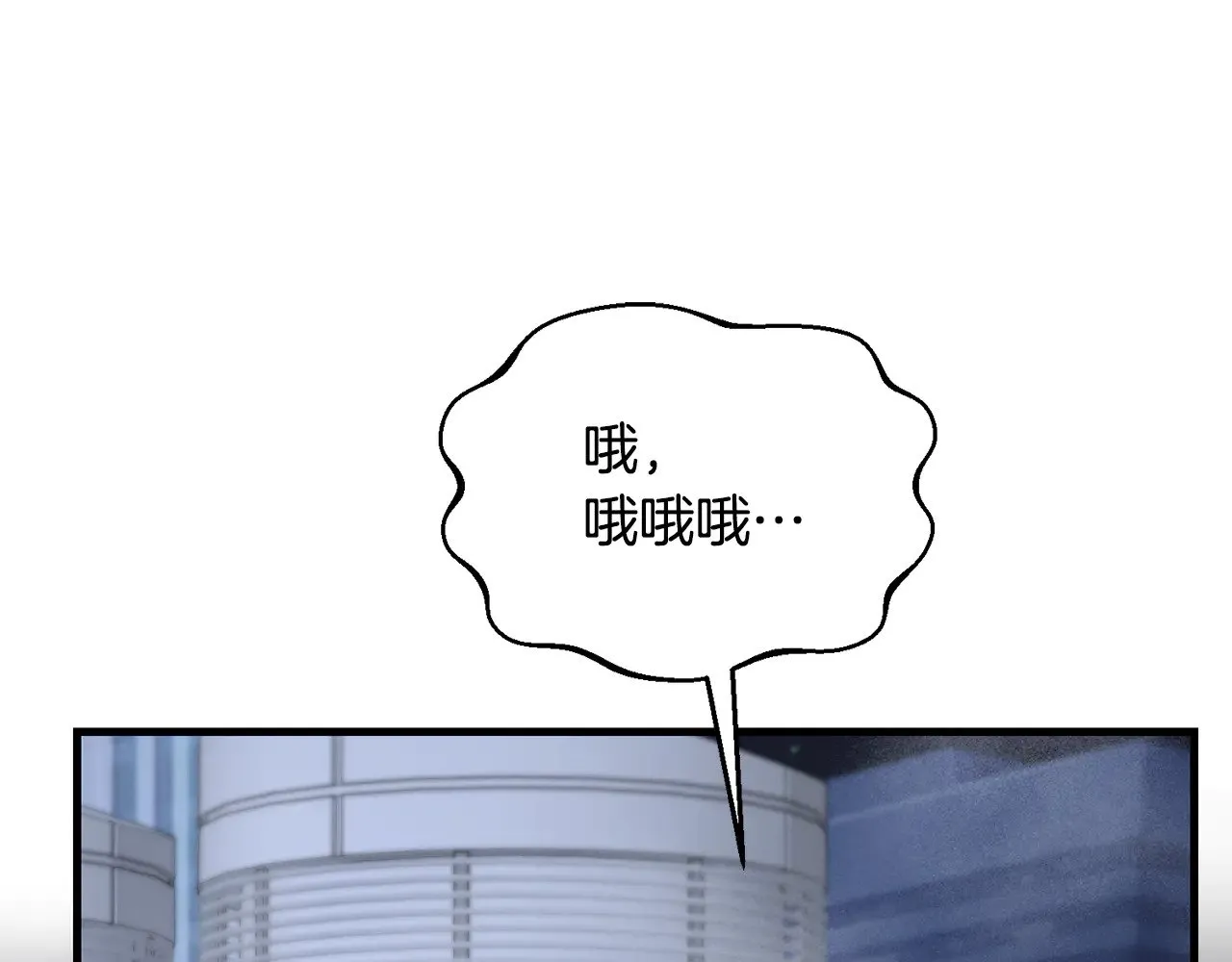 第116话 世界末日之战75