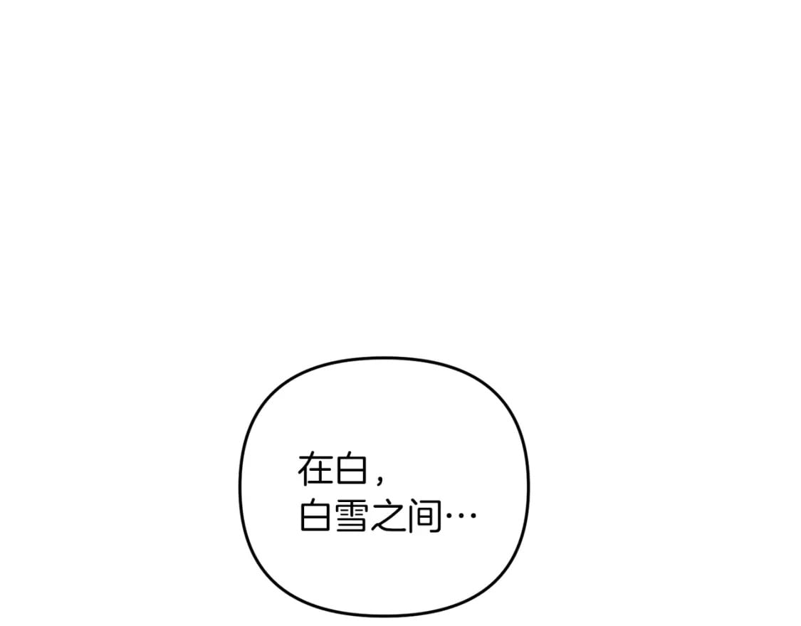 第77话 精灵在哪里？127