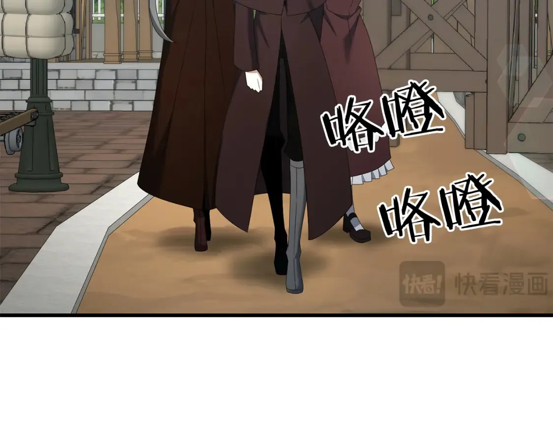 第101话 说服众人100