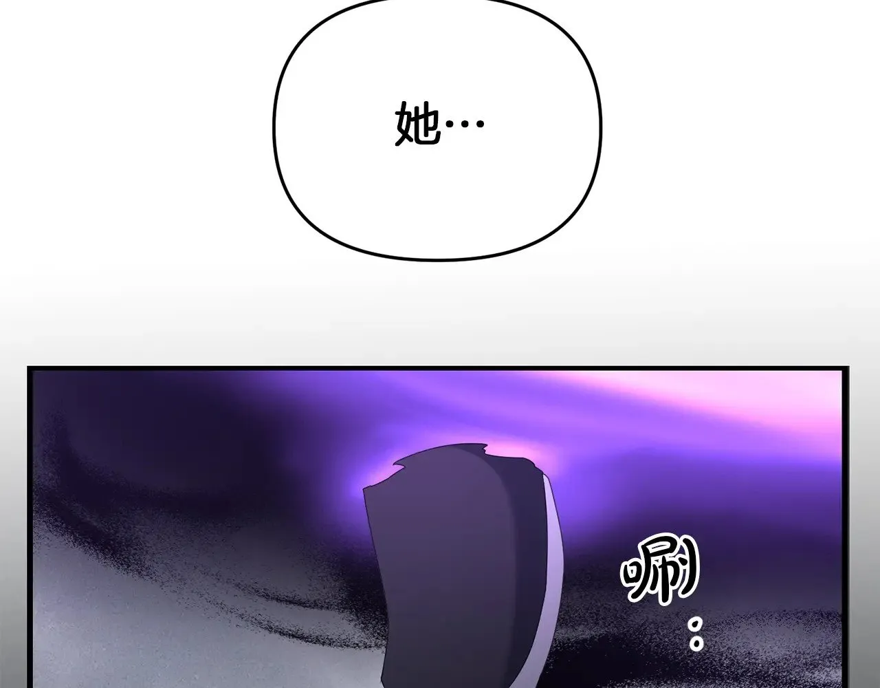 第115话 异世界的战士152