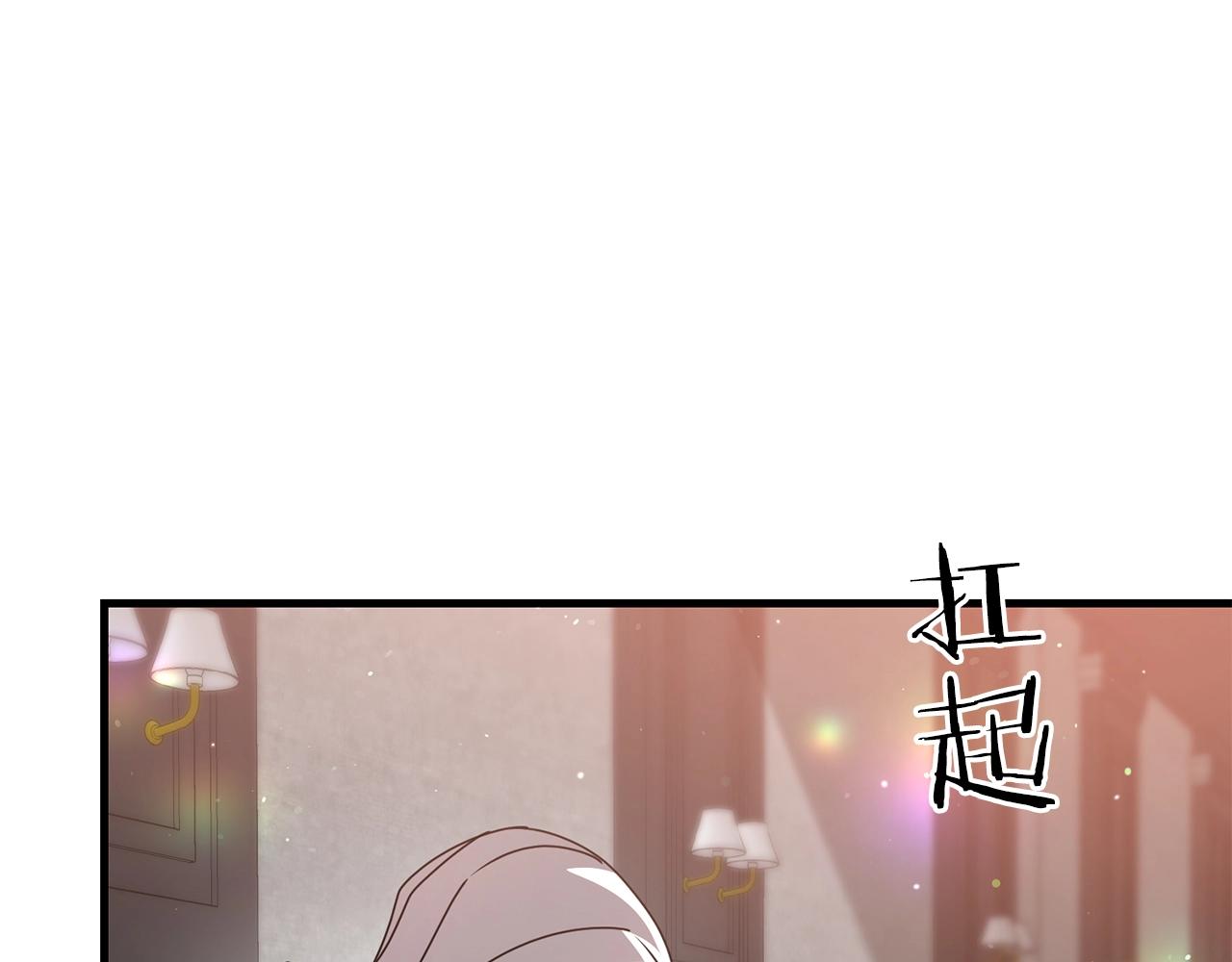 第21话 来历不明的莱利少爷146