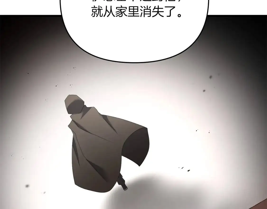 第85话 沙漠救人147