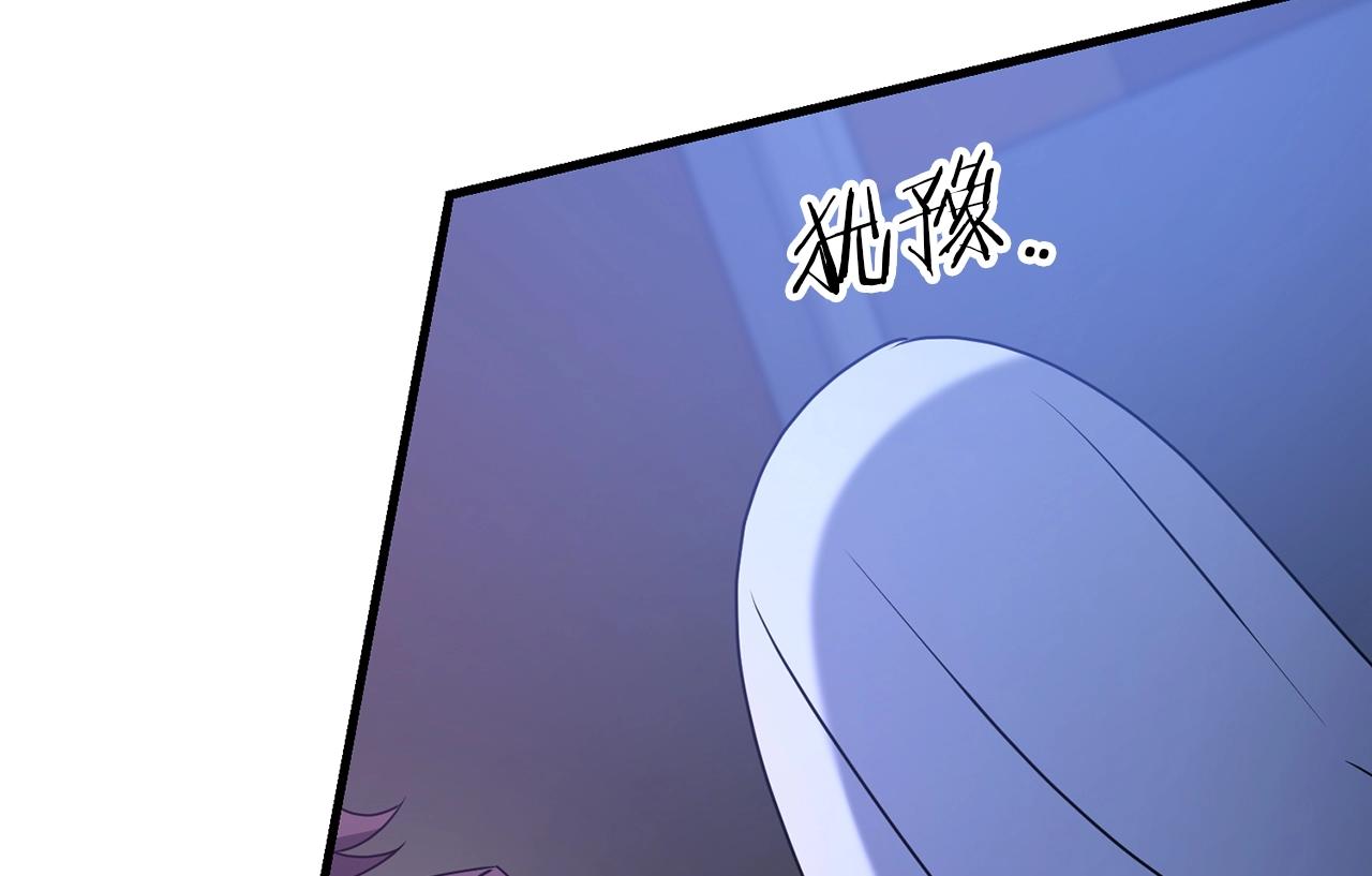 第36话 奇怪的责任再次增加！193