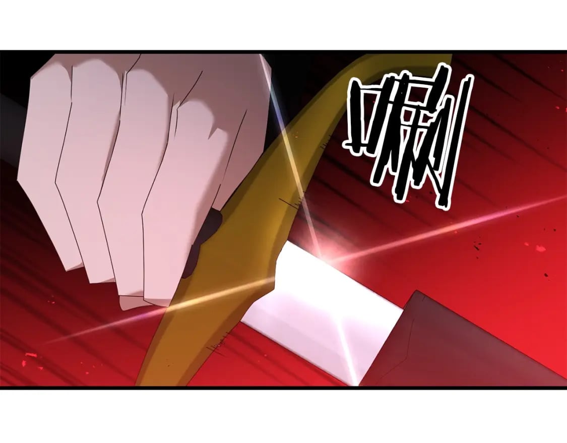 第73话 大可不必啊少爷200