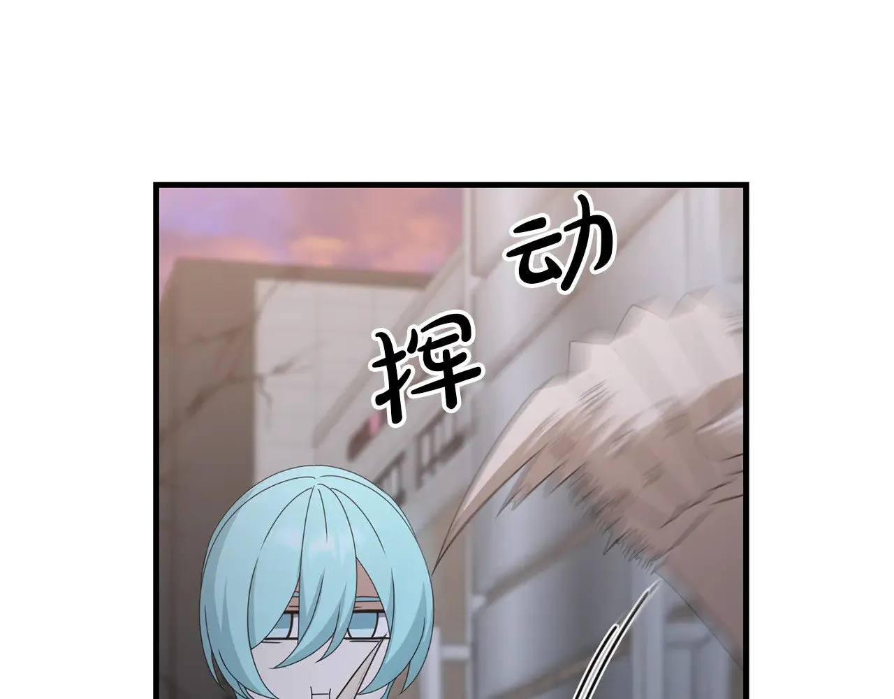 第120话 回家79