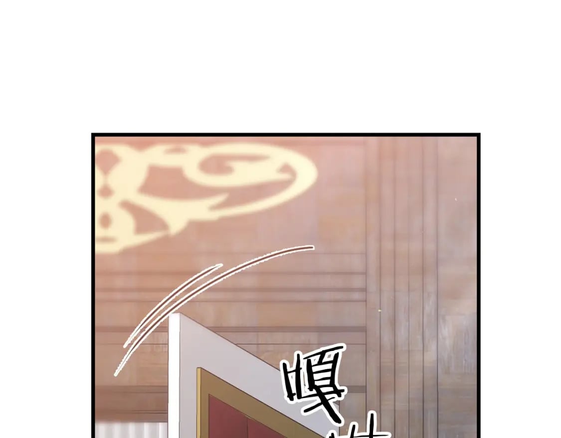 第72话 隐藏206
