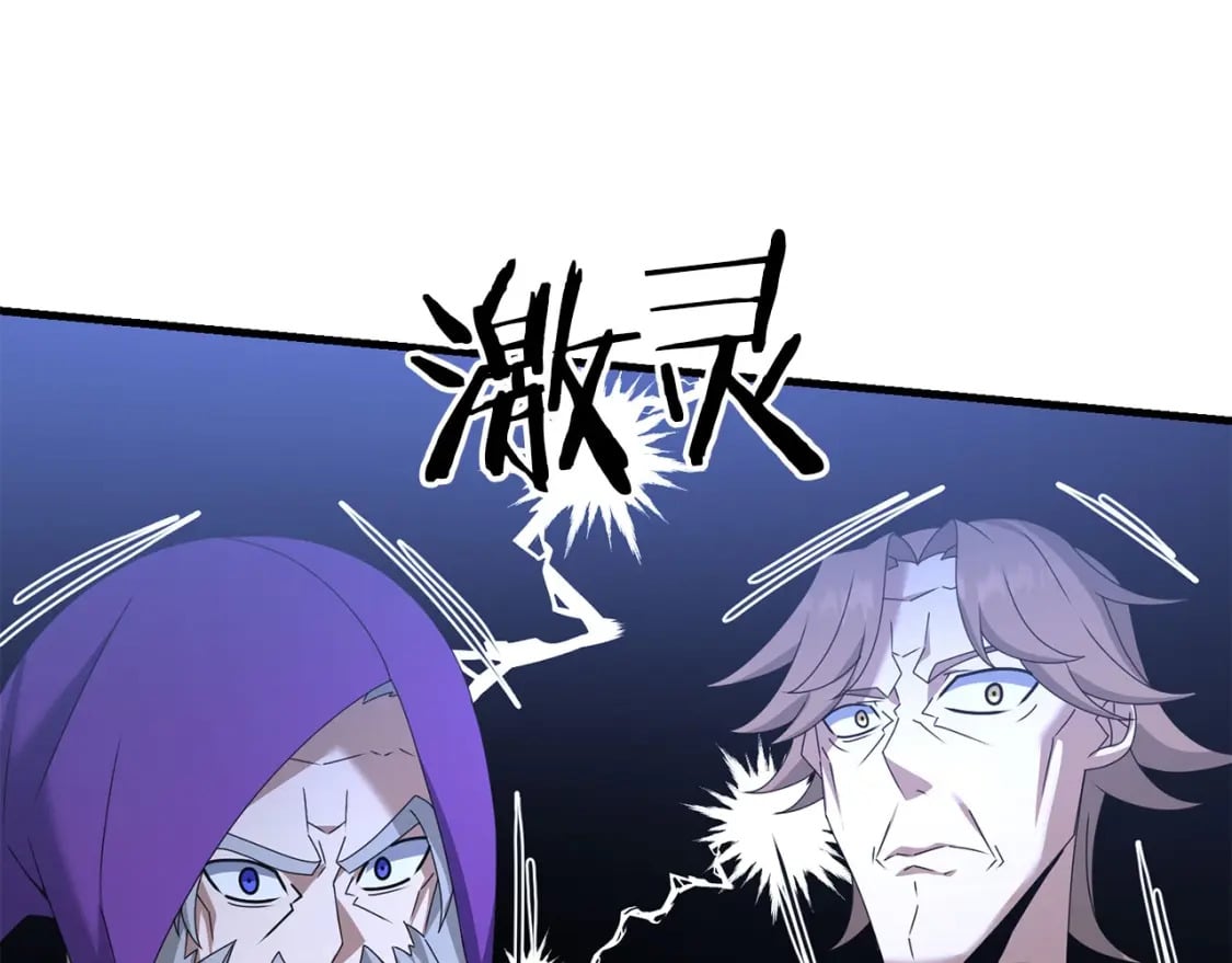 第63话48