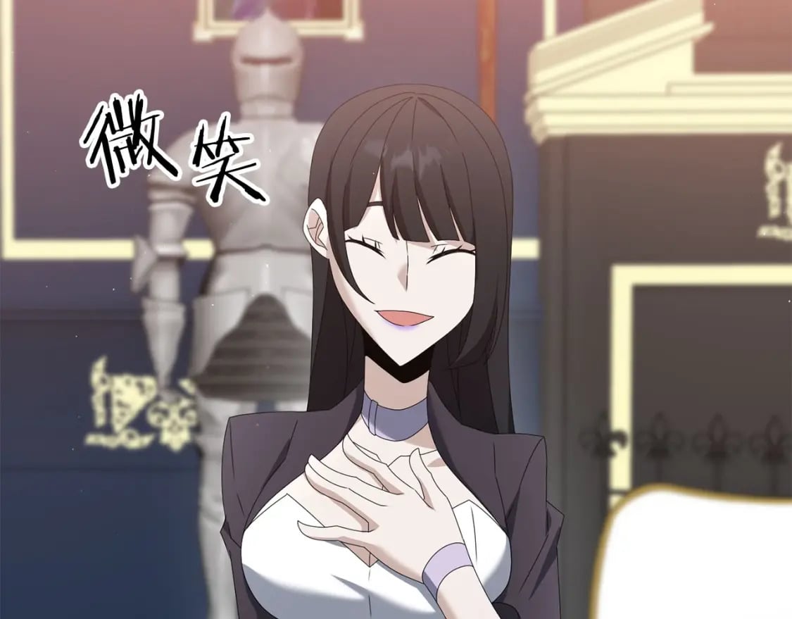 第70话 较量一下？少爷51
