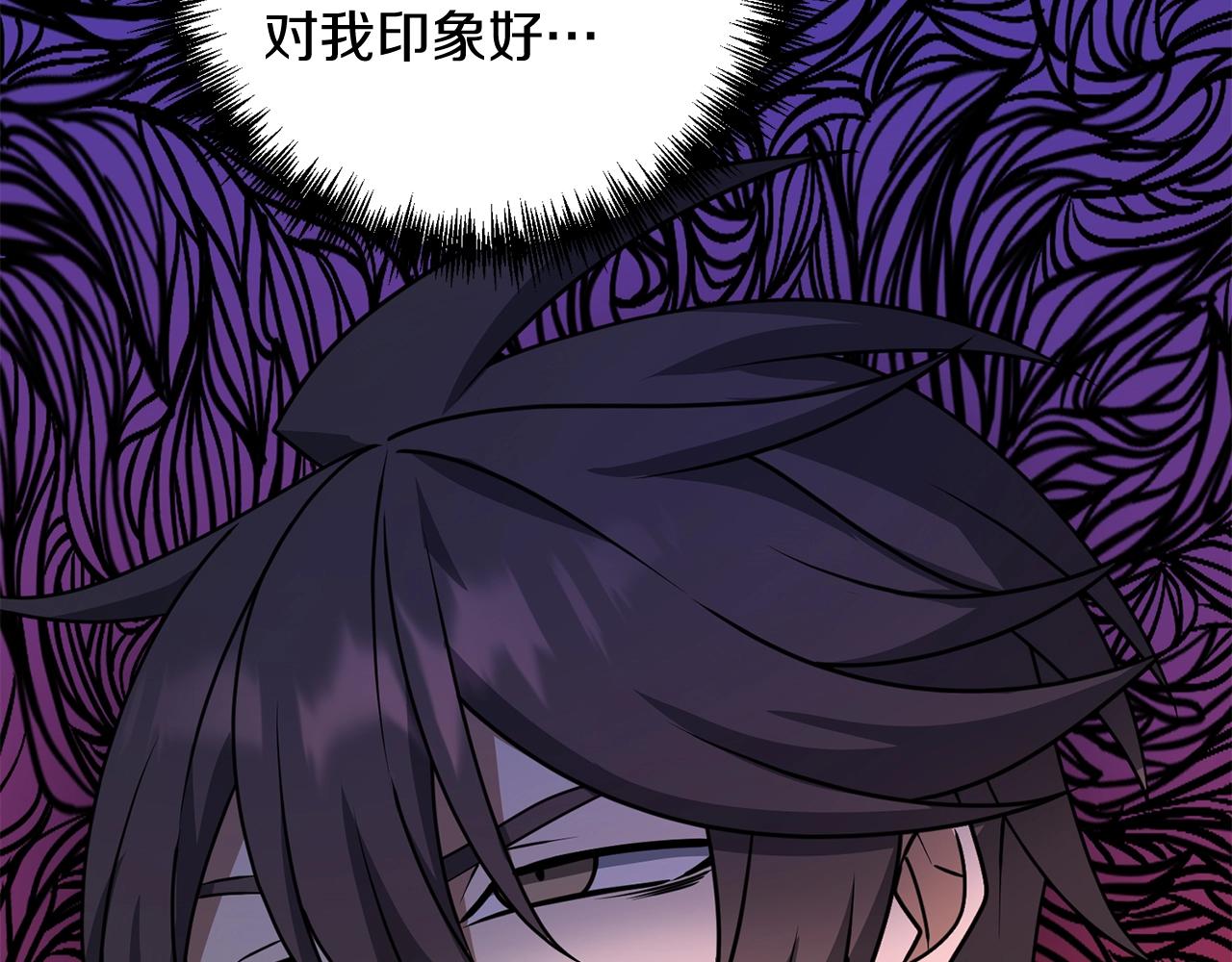 第15话 你不要过来！！！！82