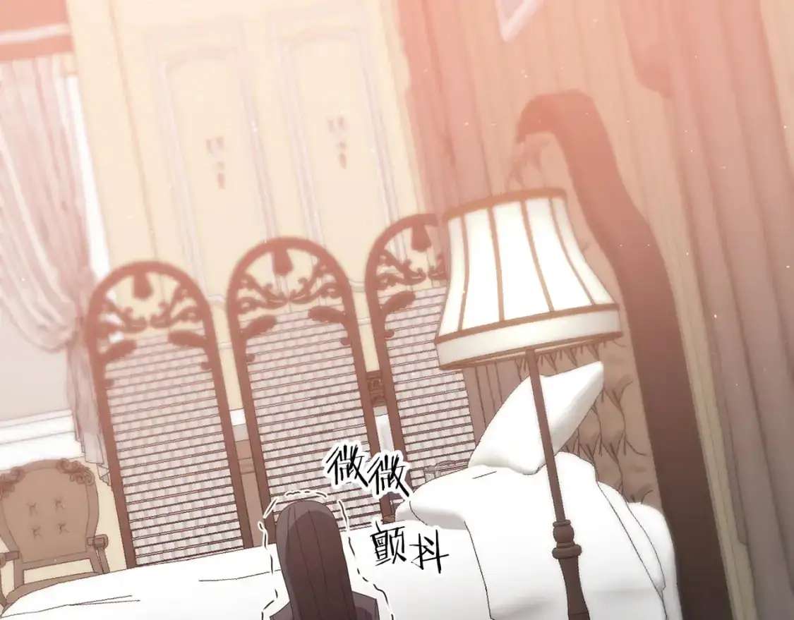 第81话 让她闭嘴194