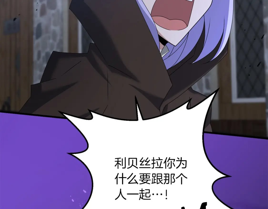 第63话1