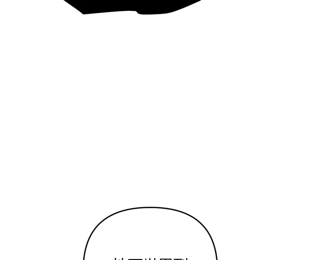 第66话 往日重现18