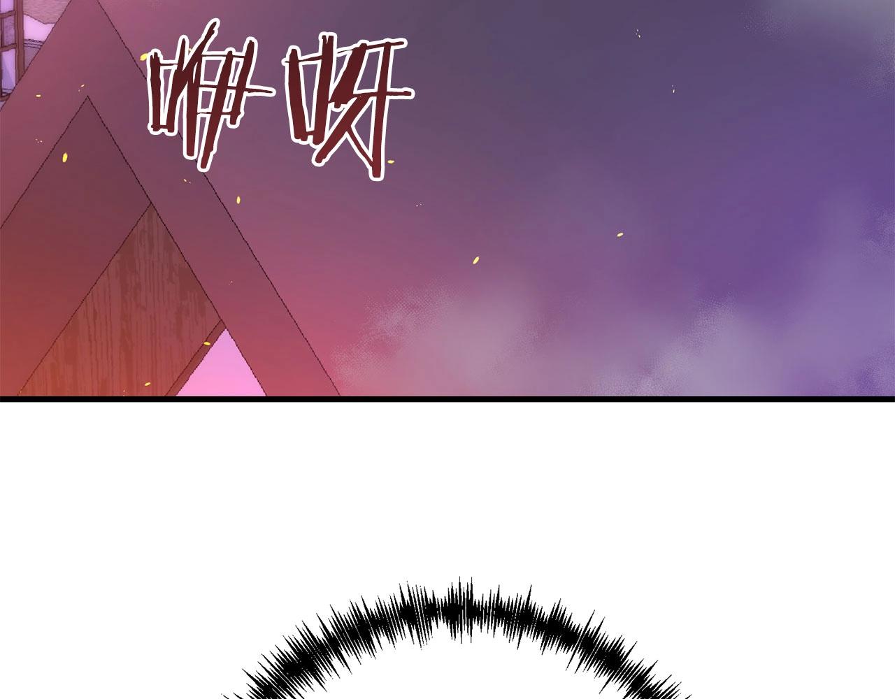 第24话 剑刃砍魔法10