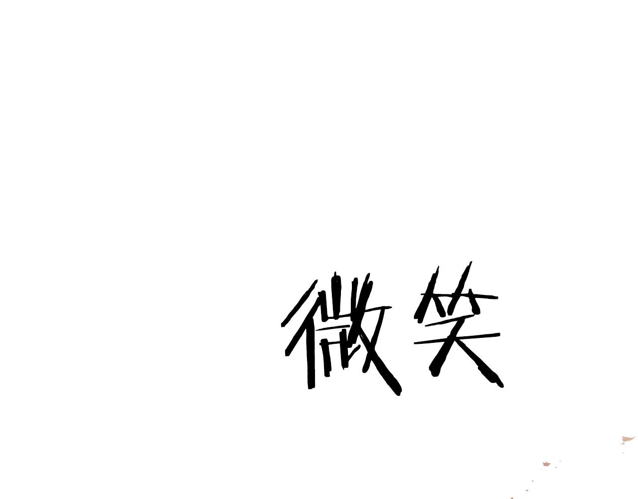第18话 剑术大赛开始！43